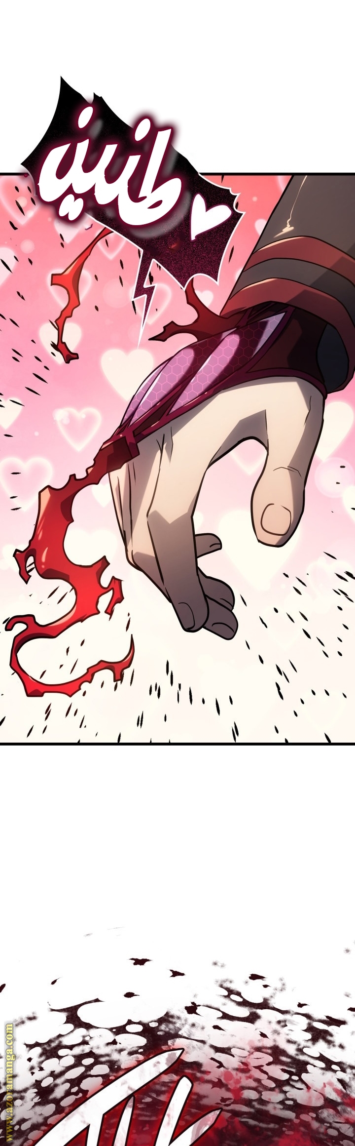 Read Revenge of the Iron-Blooded Sword Hound AR Manga Online