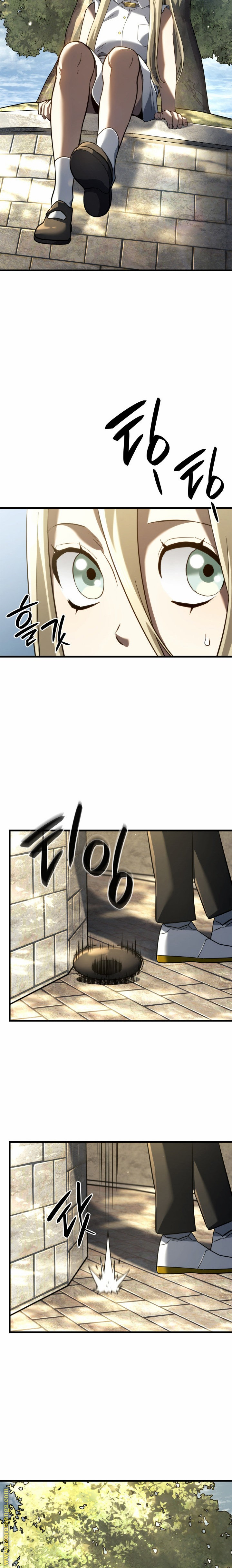 Read Revenge of the Iron-Blooded Sword Hound AR Manga Online
