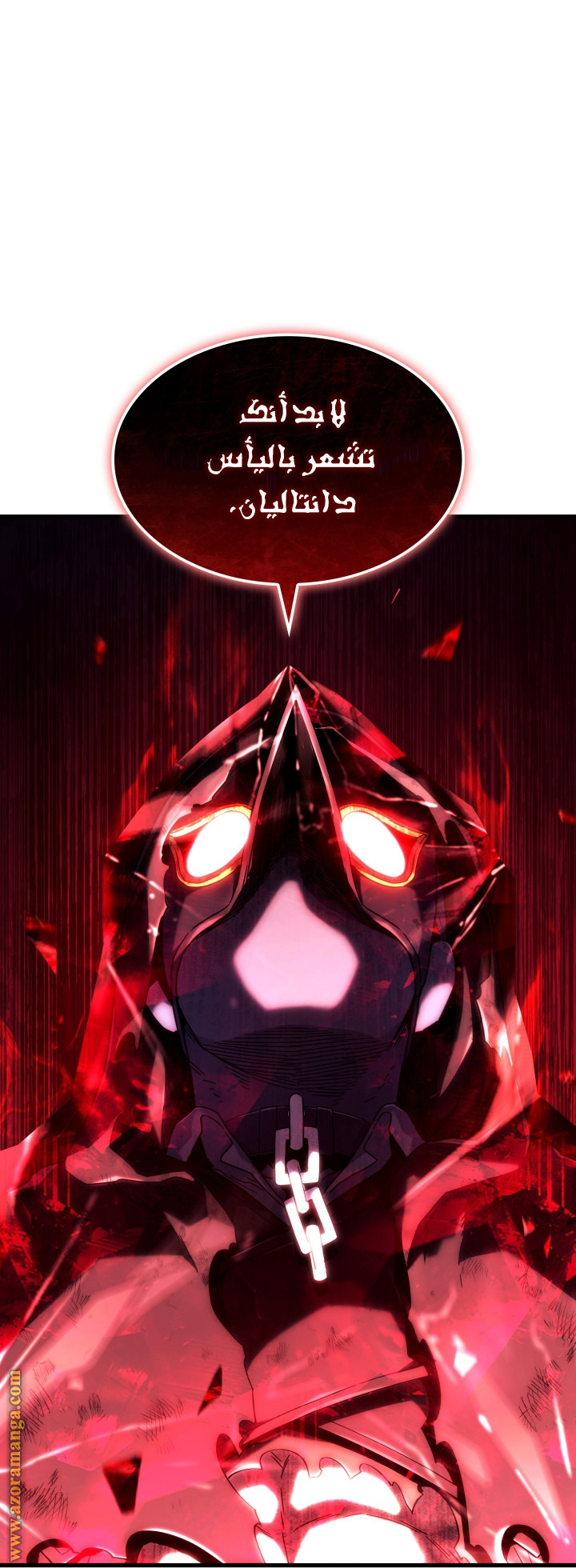 Read Revenge of the Iron-Blooded Sword Hound AR Manga Online