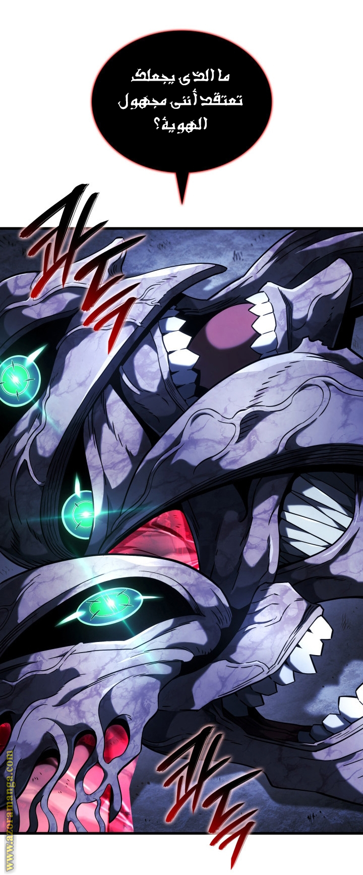 Read Revenge of the Iron-Blooded Sword Hound AR Manga Online