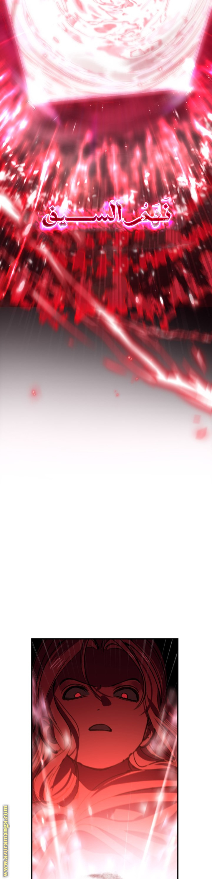 Read SSS-Class Suicide Hunter AR Manga Online