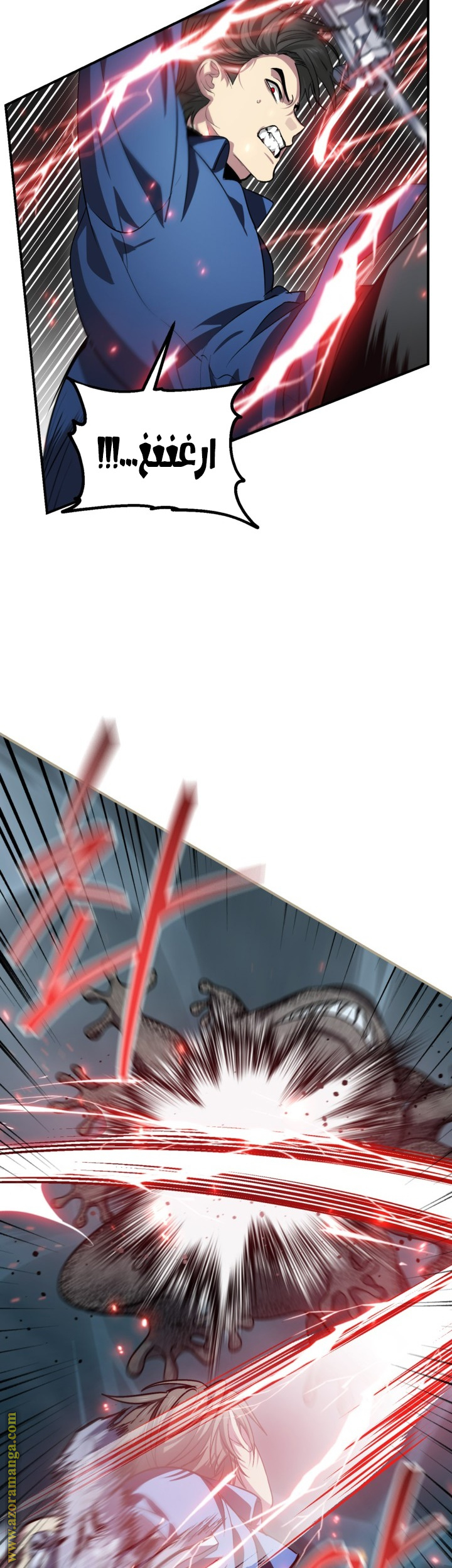 Read SSS-Class Suicide Hunter AR Manga Online