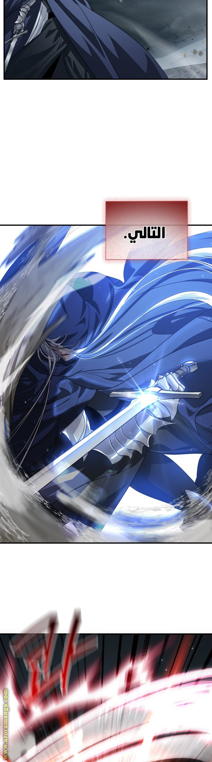 Read SSS-Class Suicide Hunter AR Manga Online