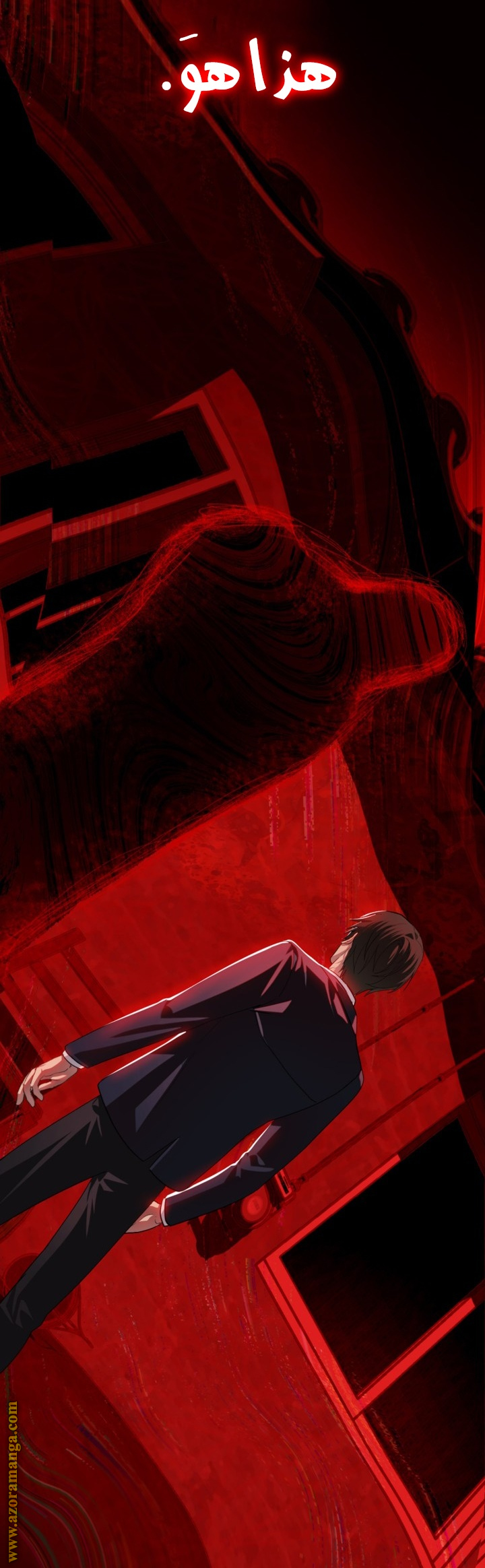 Read SSS-Class Suicide Hunter AR Manga Online
