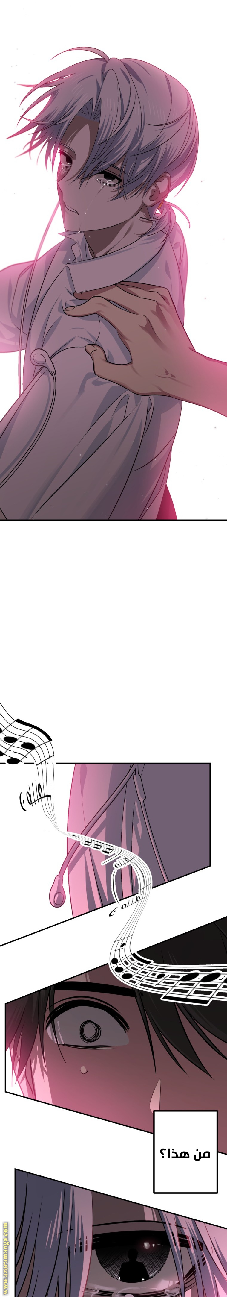 Read SSS-Class Suicide Hunter AR Manga Online