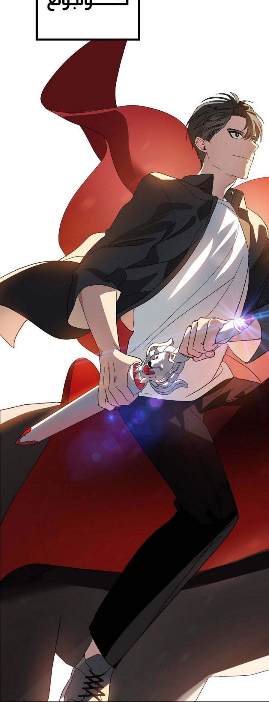Read SSS-Class Suicide Hunter AR Manga Online