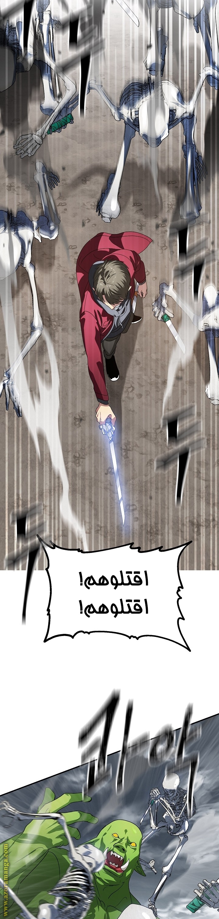 Read SSS-Class Suicide Hunter AR Manga Online