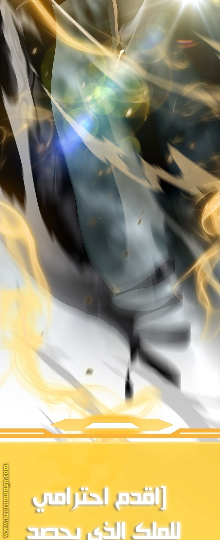 Read SSS-Class Suicide Hunter AR Manga Online