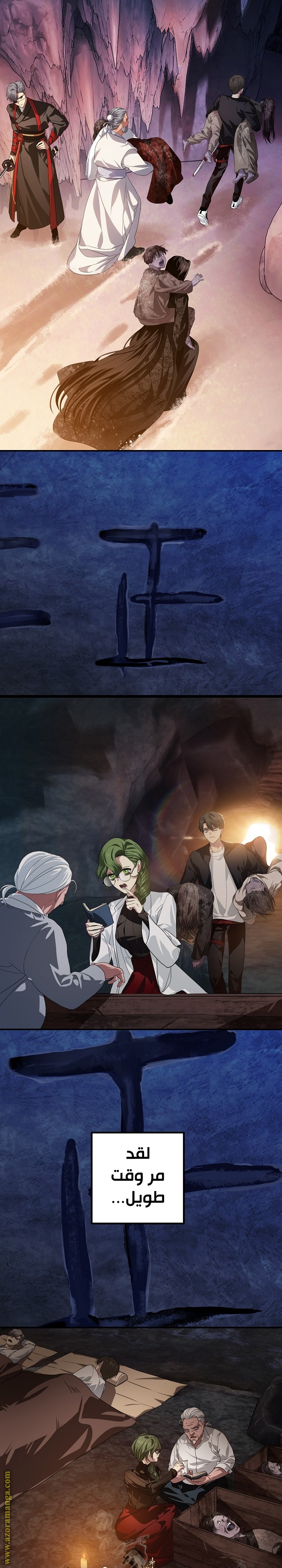 Read SSS-Class Suicide Hunter AR Manga Online