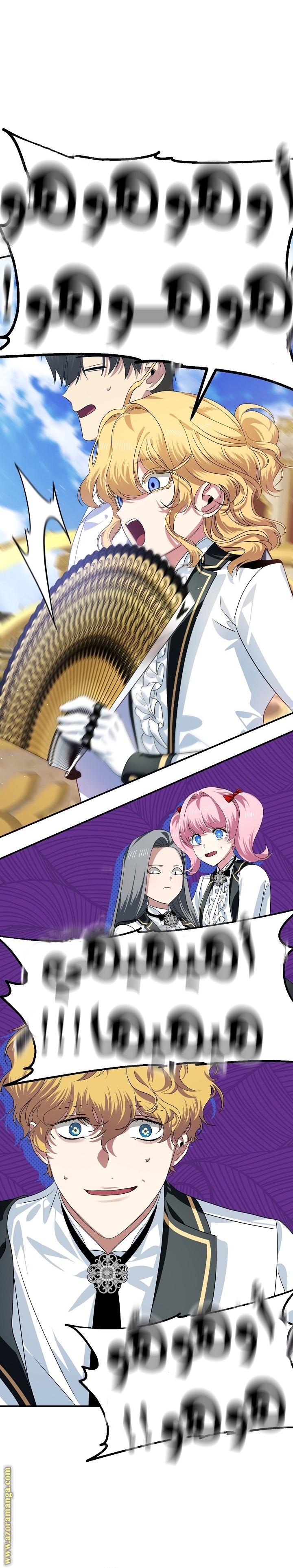 Read SSS-Class Suicide Hunter AR Manga Online