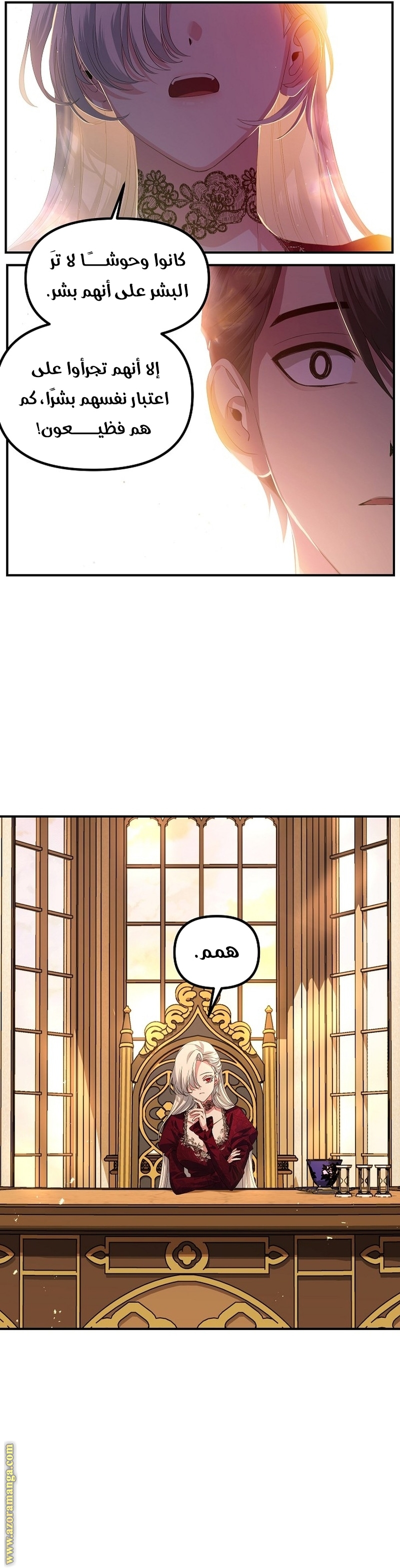 Read SSS-Class Suicide Hunter AR Manga Online