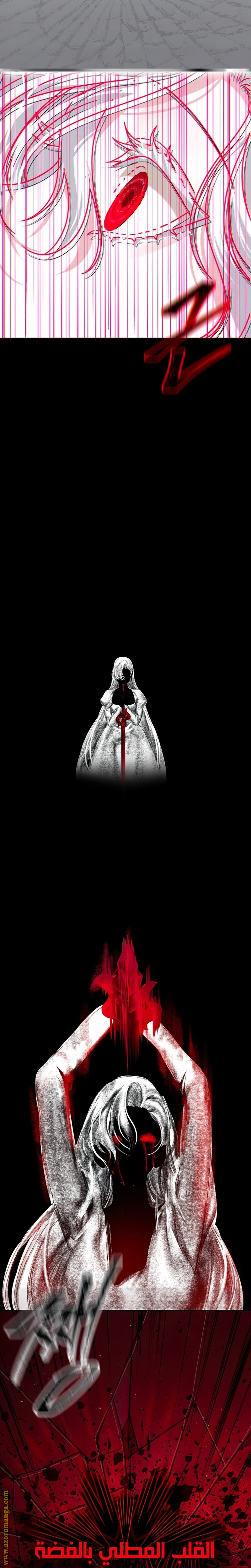 Read SSS-Class Suicide Hunter AR Manga Online