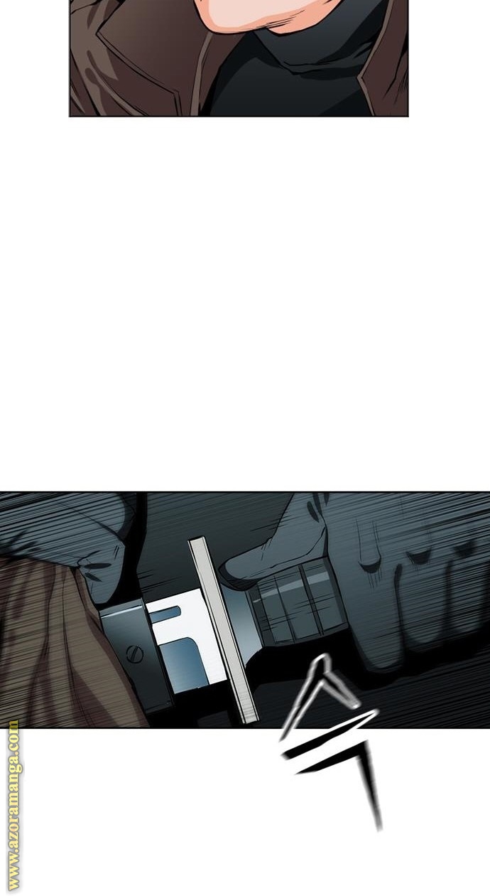 Read Seoul Station Druid AR Manga Online