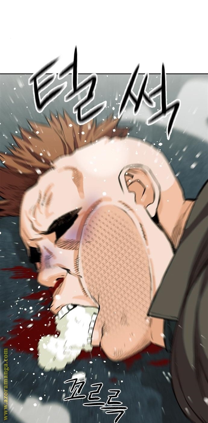 Read Seoul Station Druid AR Manga Online