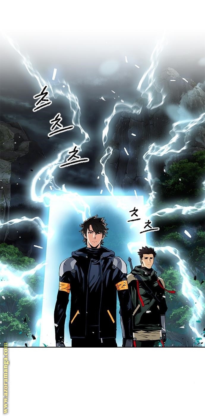 Read Seoul Station Druid AR Manga Online