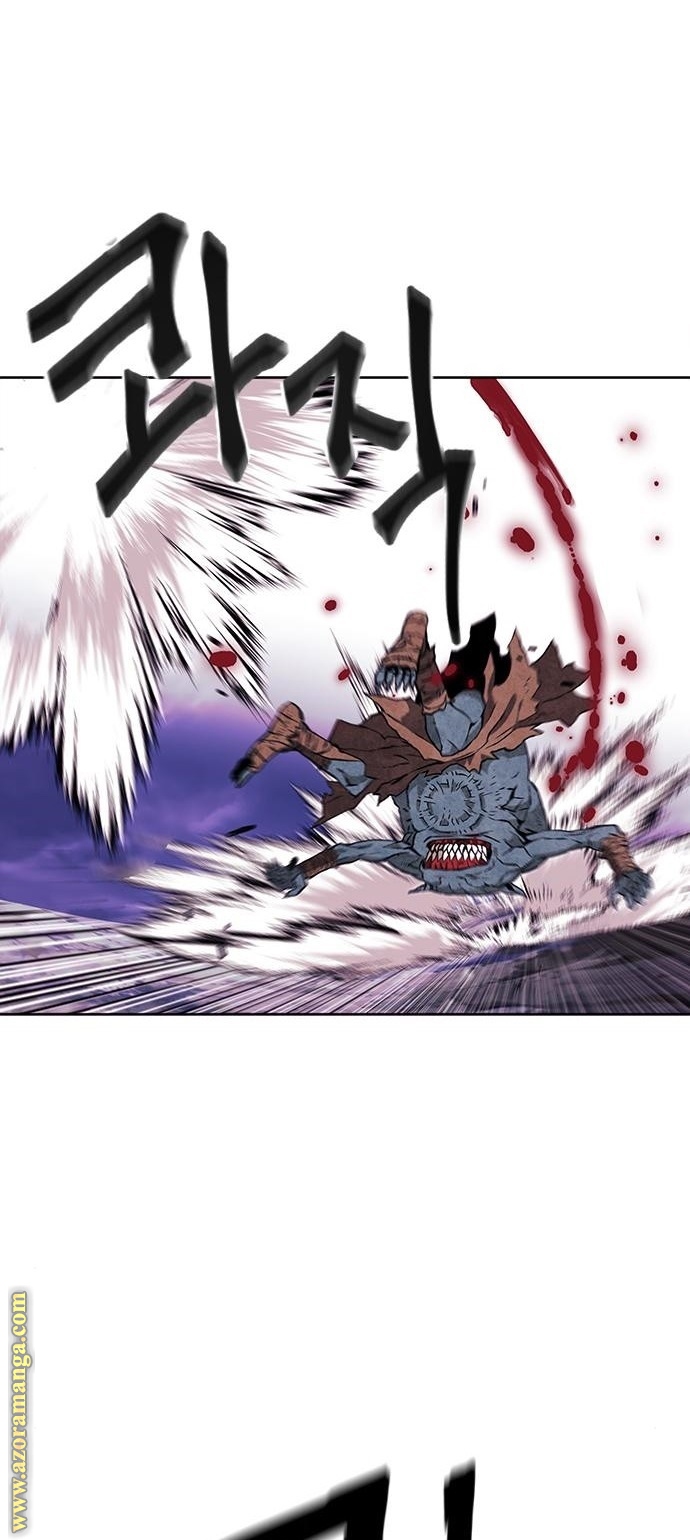 Read Seoul Station Druid AR Manga Online