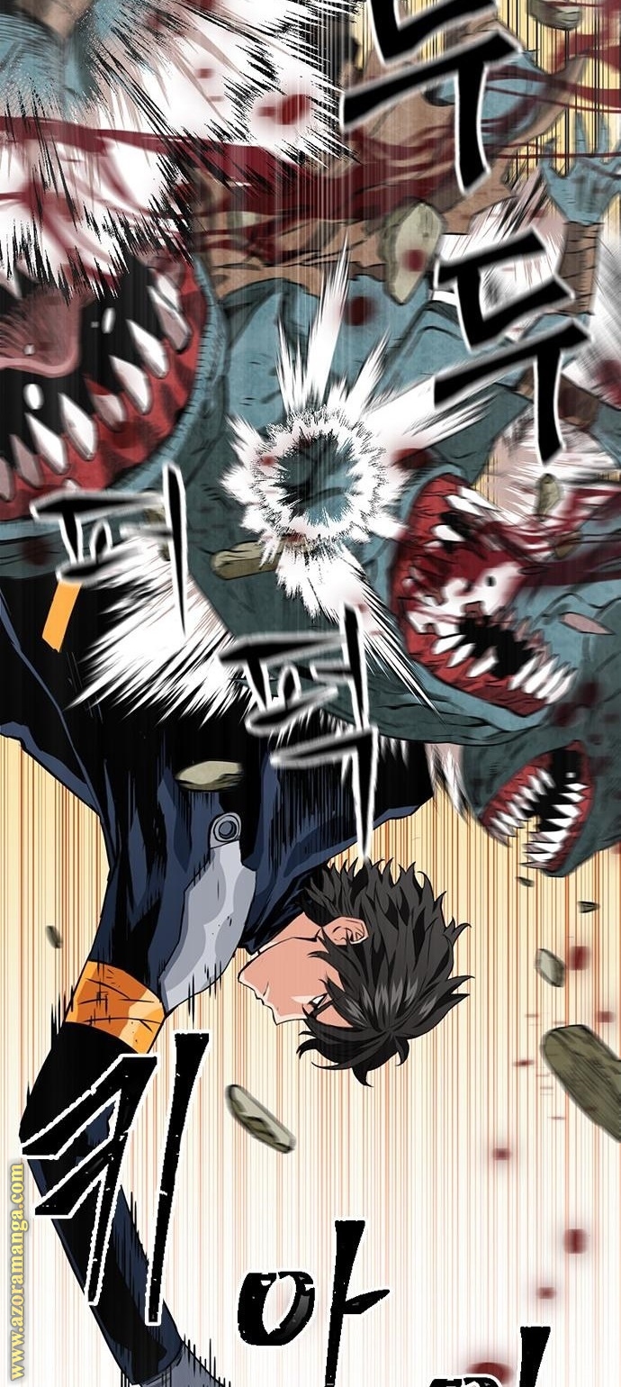Read Seoul Station Druid AR Manga Online