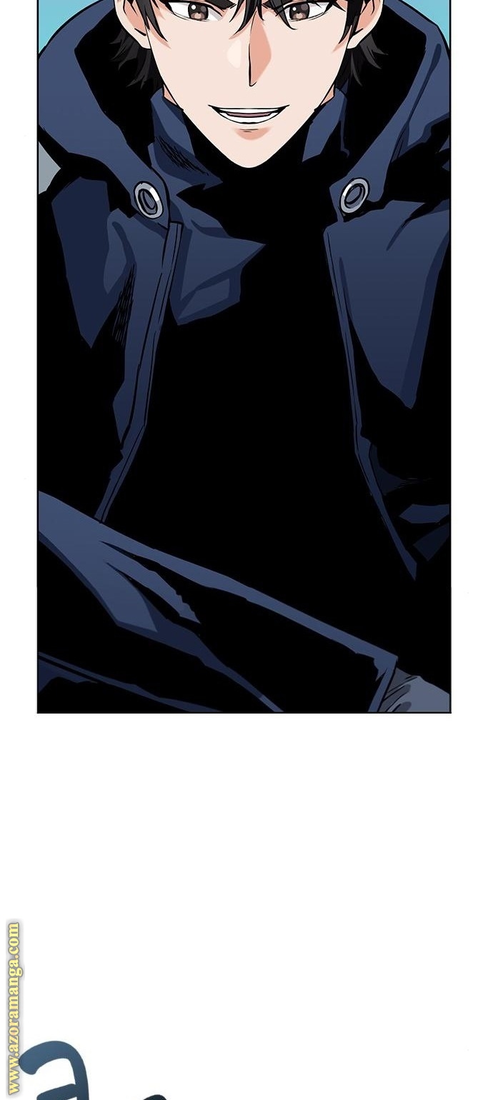 Read Seoul Station Druid AR Manga Online