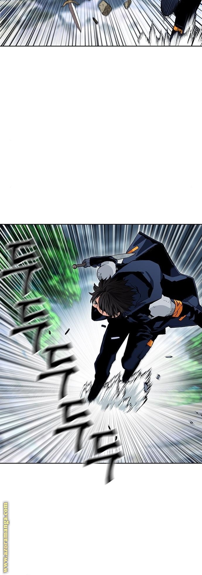 Read Seoul Station Druid AR Manga Online