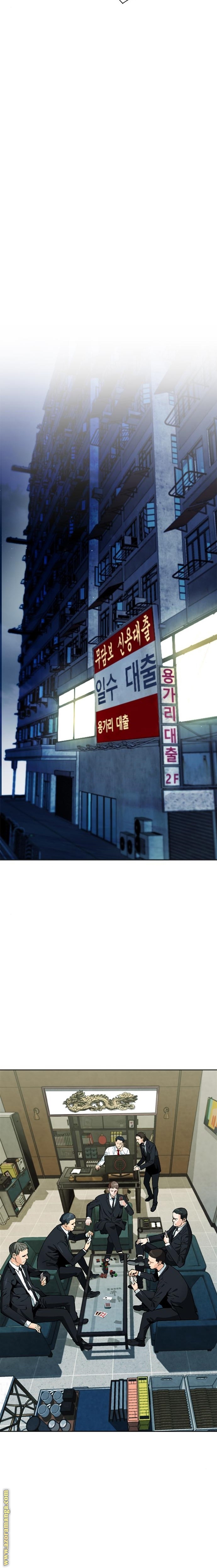 Read Seoul Station Druid AR Manga Online
