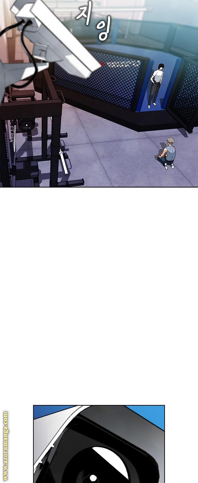 Read Seoul Station Druid AR Manga Online