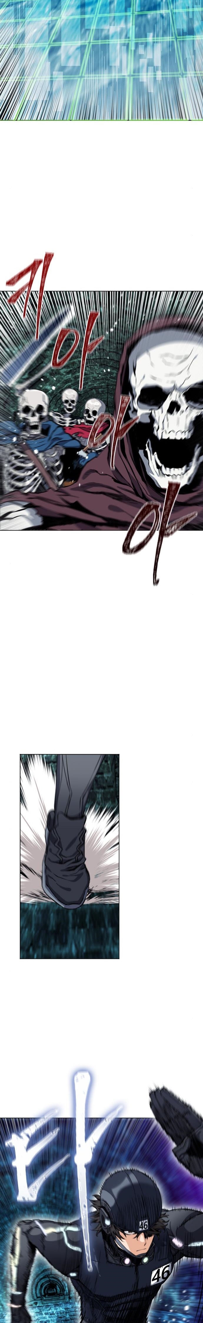 Read Seoul Station Druid AR Manga Online