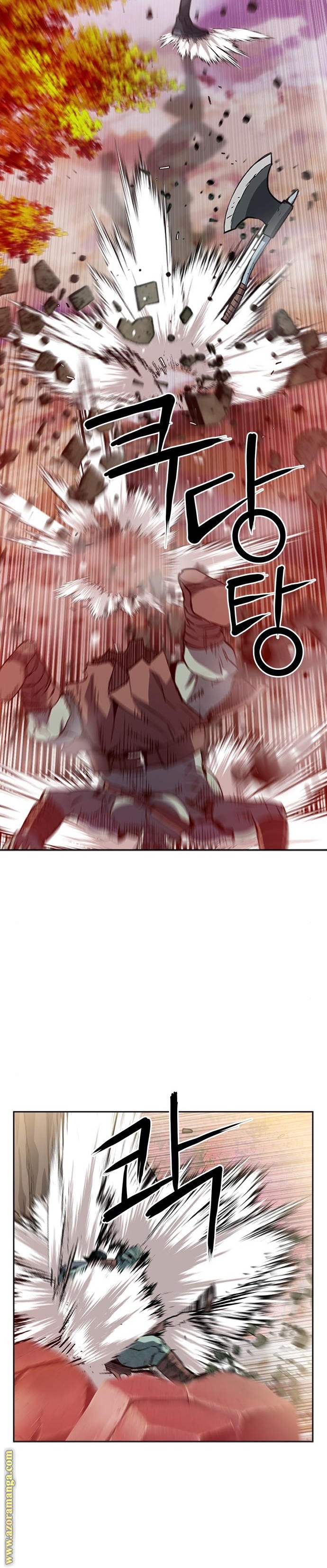 Read Seoul Station Druid AR Manga Online