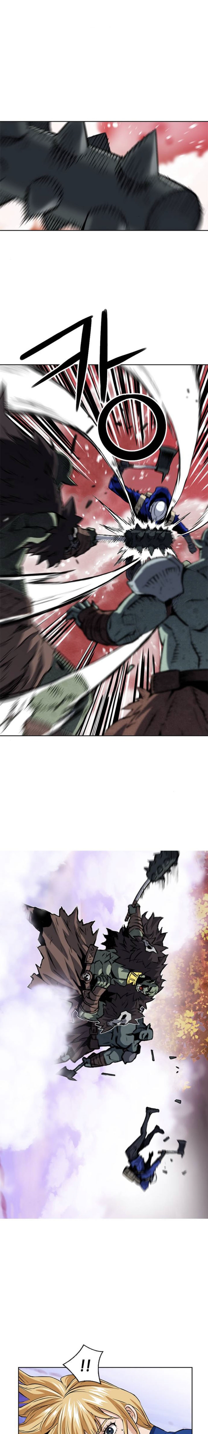Read Seoul Station Druid AR Manga Online