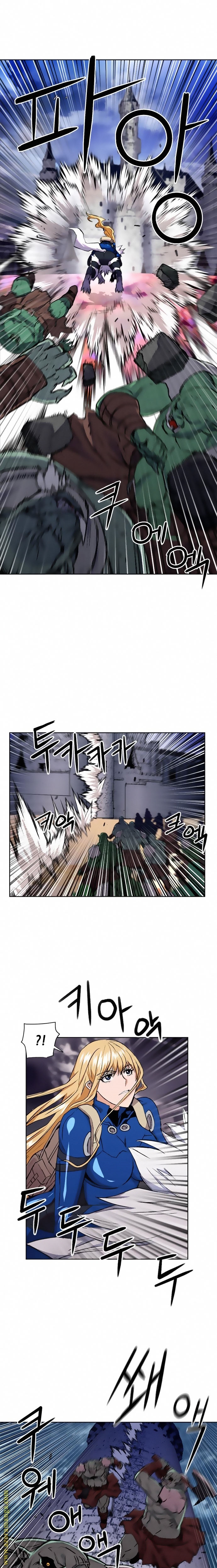 Read Seoul Station Druid AR Manga Online