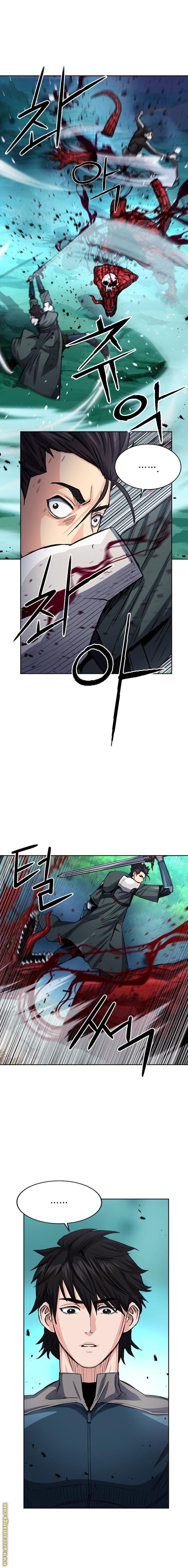 Read Seoul Station Druid AR Manga Online