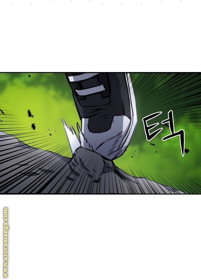 Read Seoul Station Druid AR Manga Online