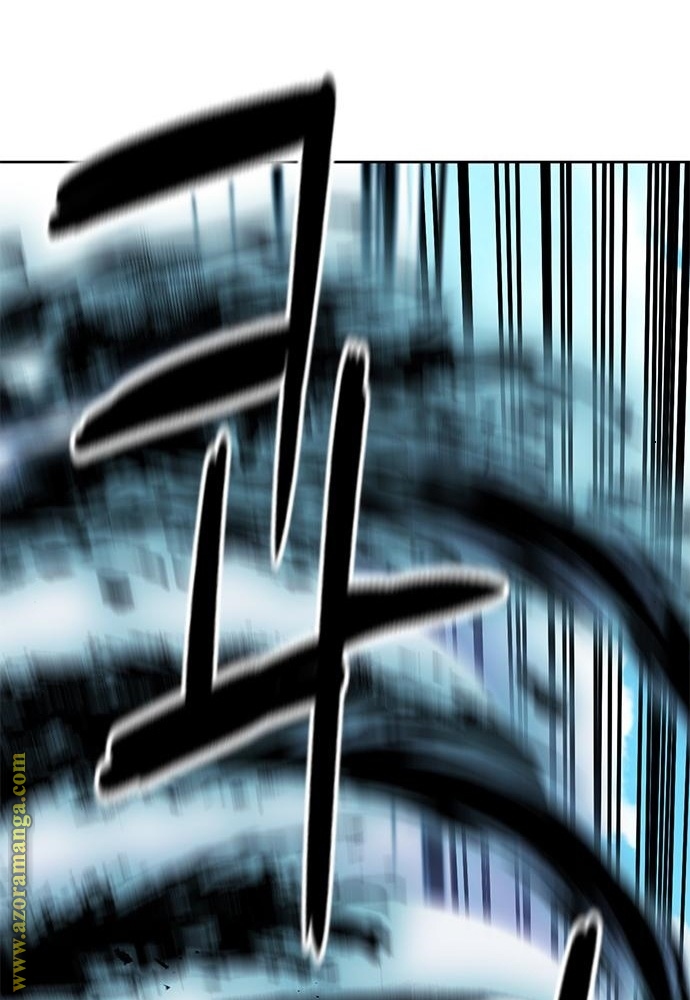 Read Seoul Station Druid AR Manga Online