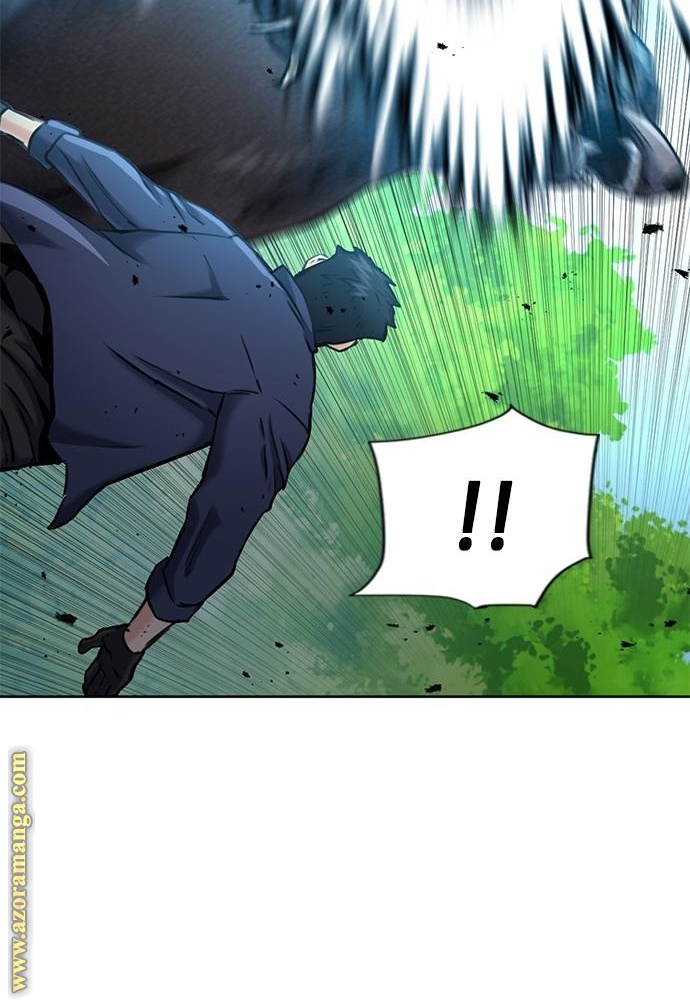 Read Seoul Station Druid AR Manga Online
