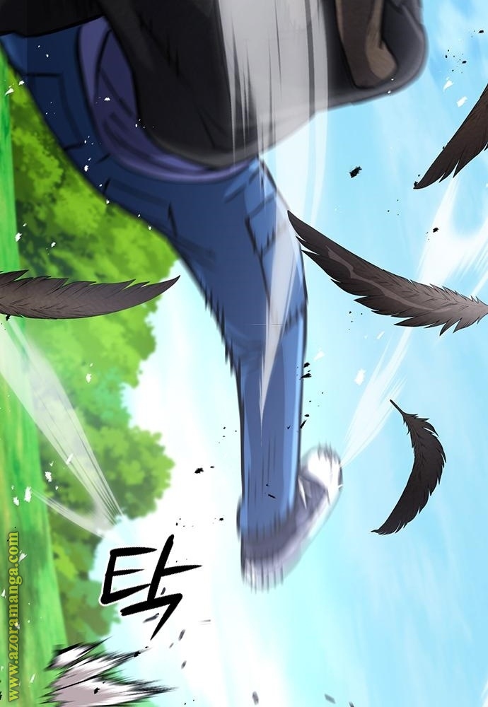 Read Seoul Station Druid AR Manga Online