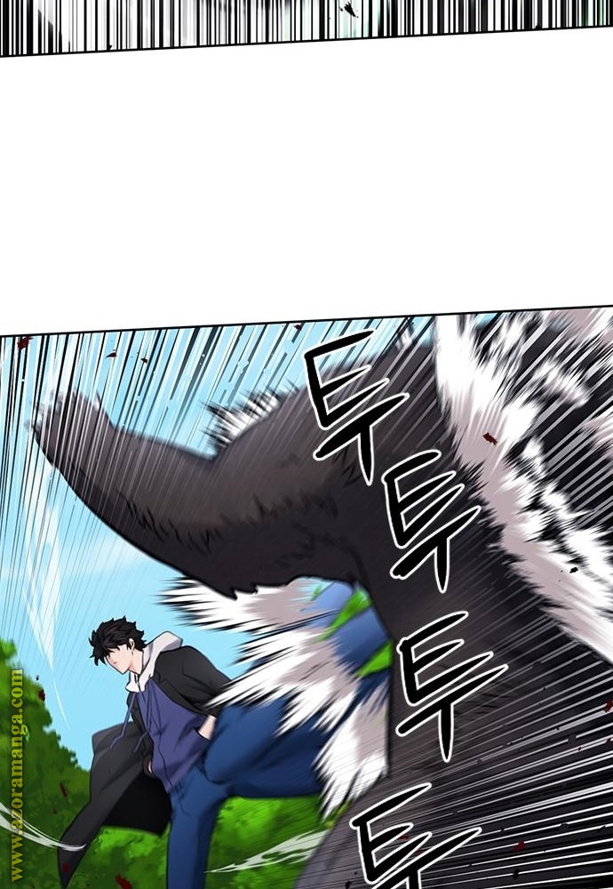 Read Seoul Station Druid AR Manga Online