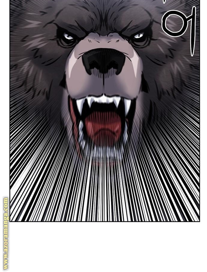 Read Seoul Station Druid AR Manga Online