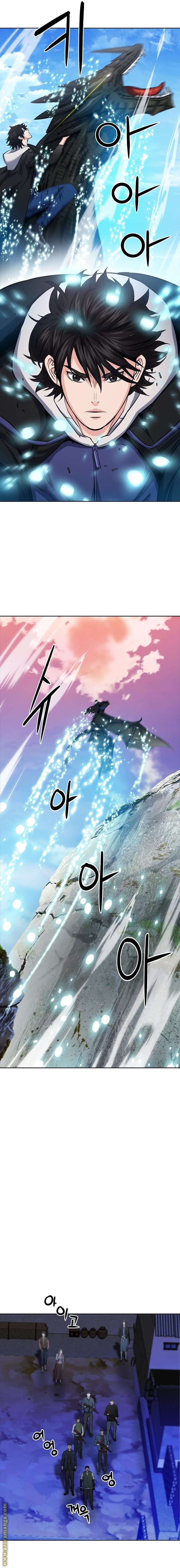 Read Seoul Station Druid AR Manga Online
