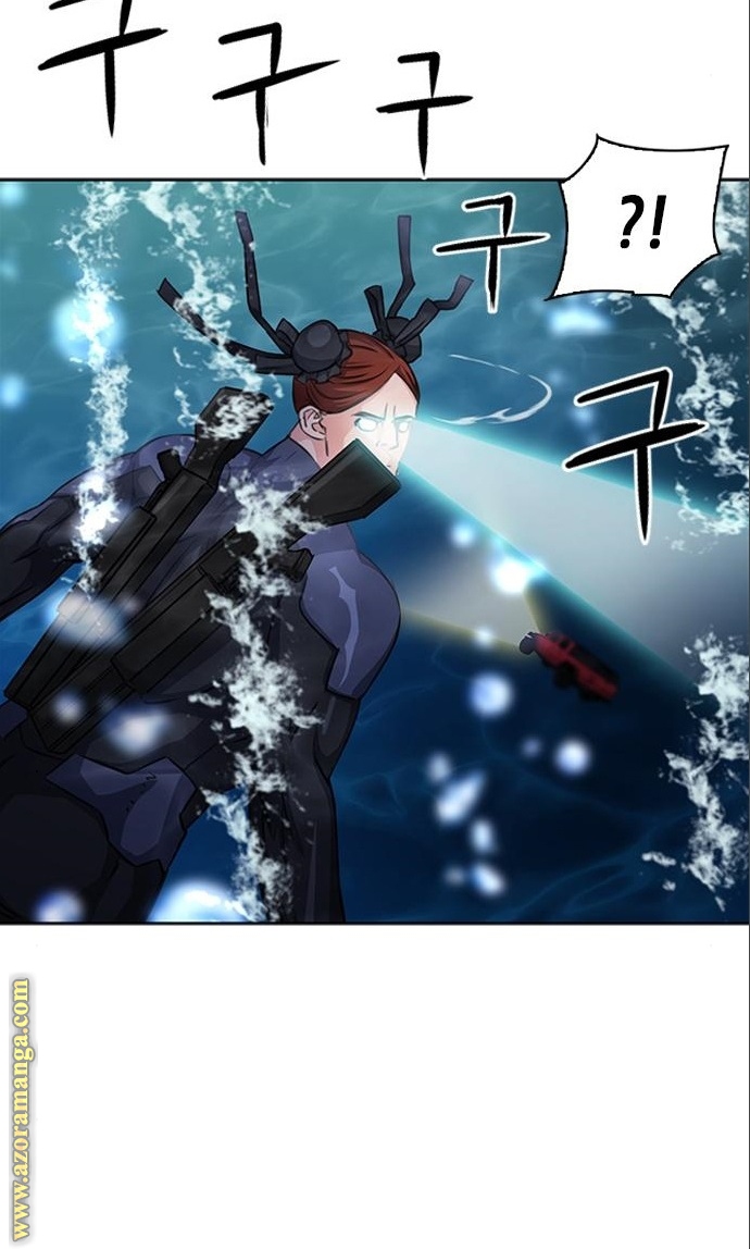 Read Seoul Station Druid AR Manga Online