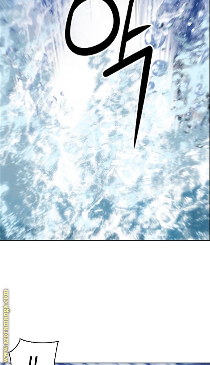Read Seoul Station Druid AR Manga Online