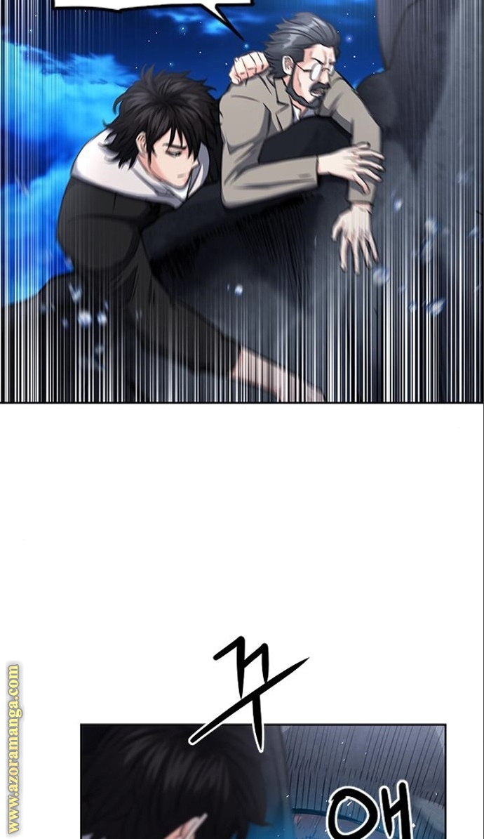 Read Seoul Station Druid AR Manga Online
