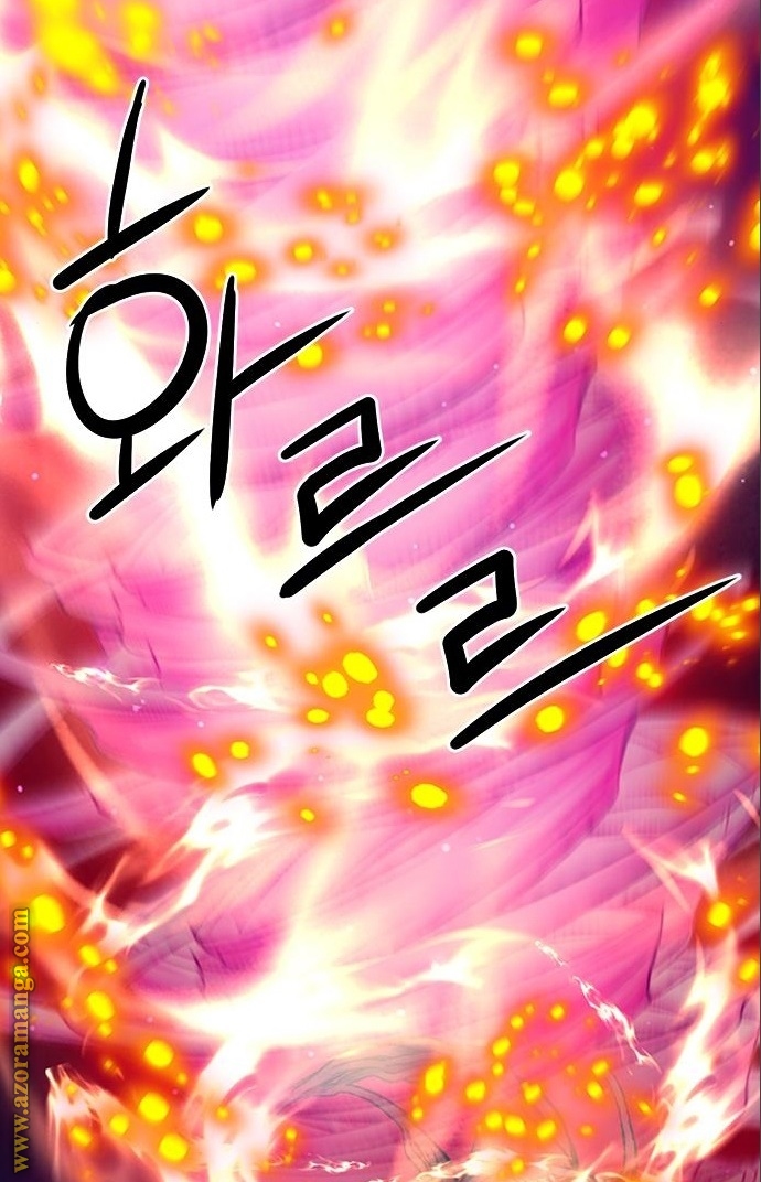 Read Seoul Station Druid AR Manga Online