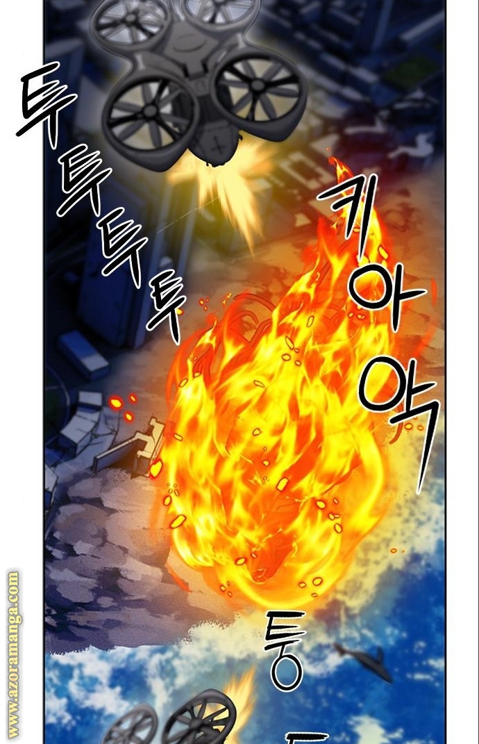 Read Seoul Station Druid AR Manga Online