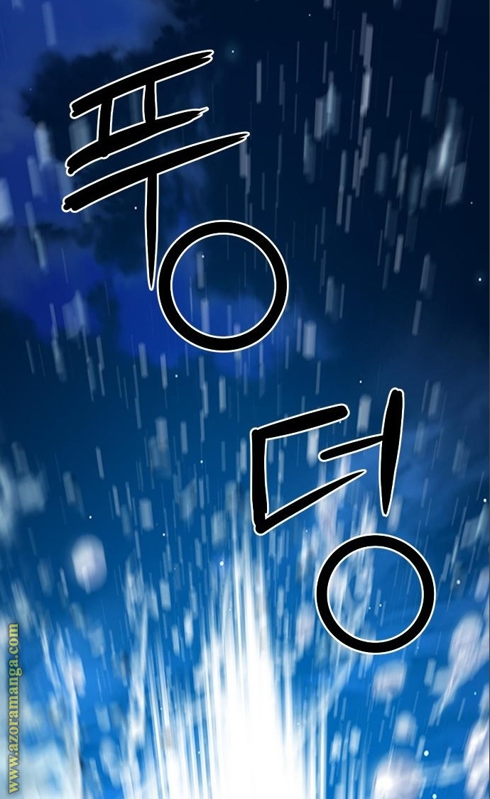 Read Seoul Station Druid AR Manga Online