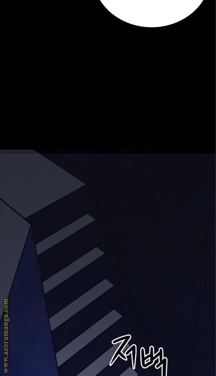 Read Seoul Station Druid AR Manga Online