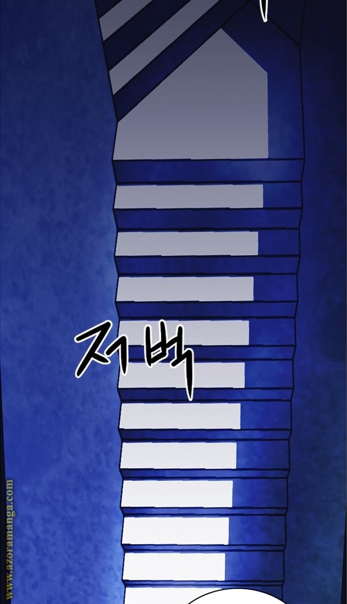 Read Seoul Station Druid AR Manga Online