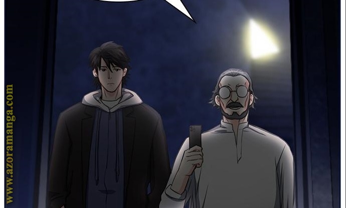 Read Seoul Station Druid AR Manga Online