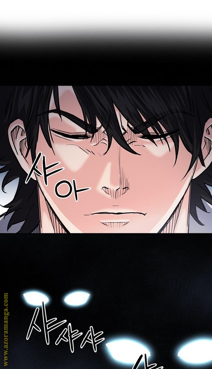 Read Seoul Station Druid AR Manga Online
