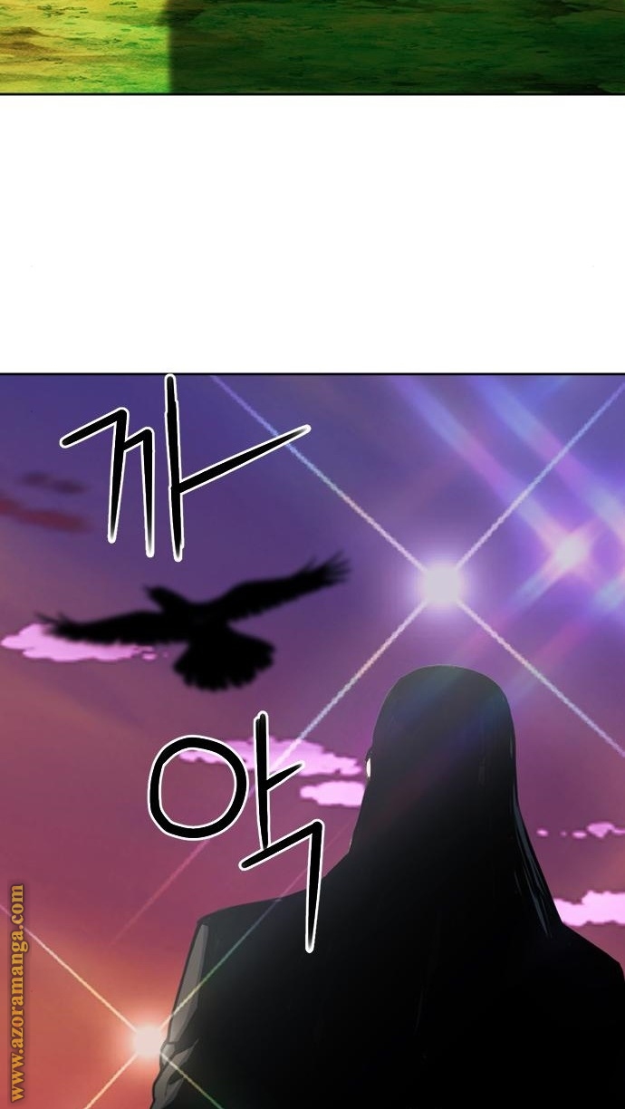 Read Seoul Station Druid AR Manga Online