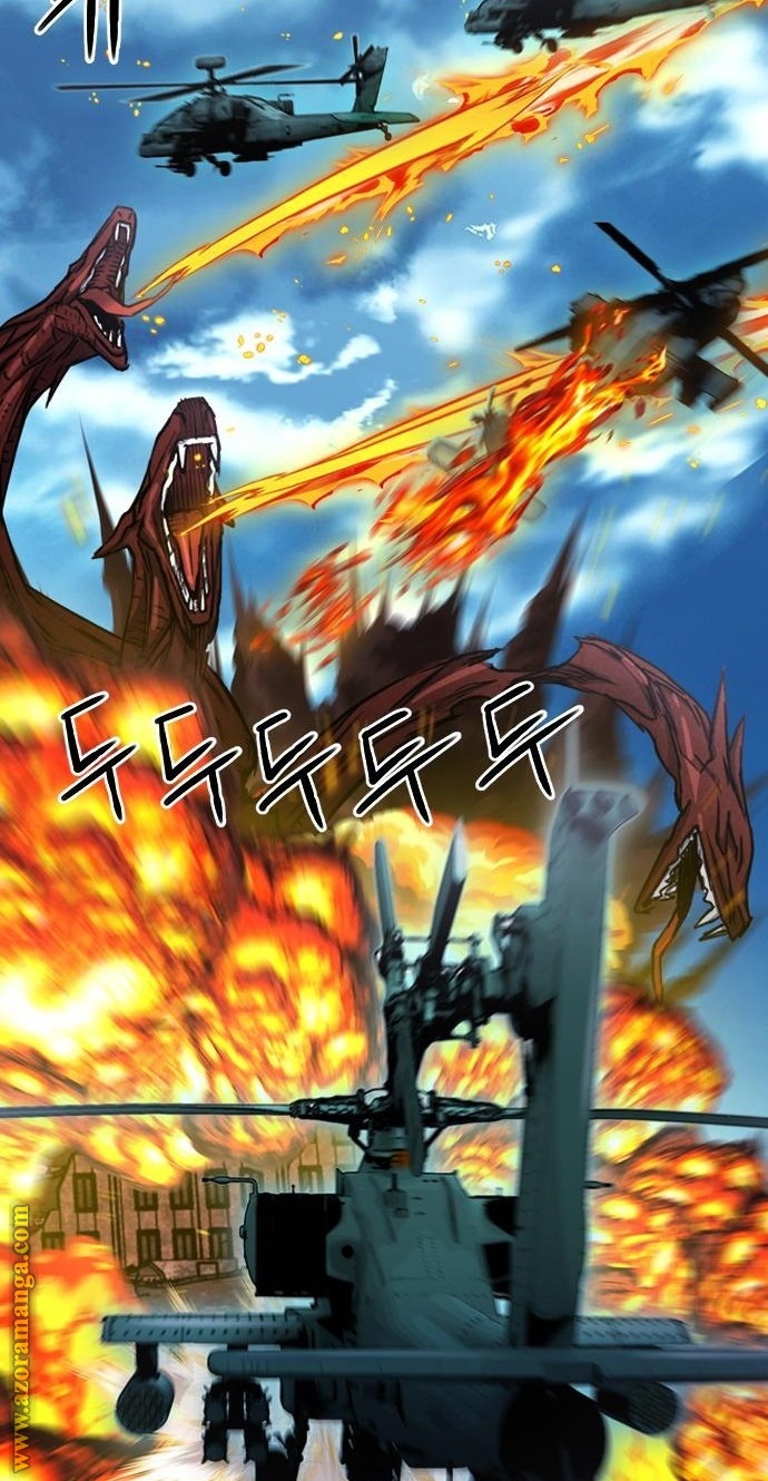 Read Seoul Station Druid AR Manga Online