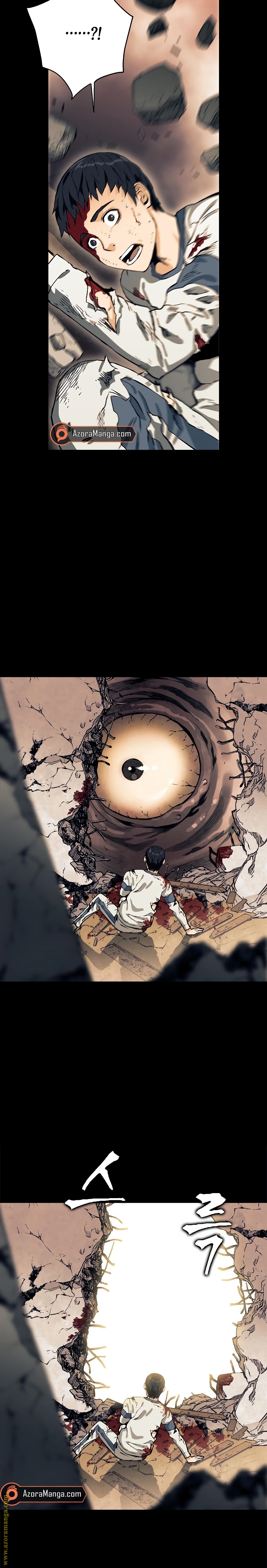 Read Seoul Station Druid AR Manga Online